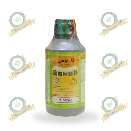 Kasumin 2SL 600ml Kasugamycin Arysta Life Science Fungicide And Bactericide