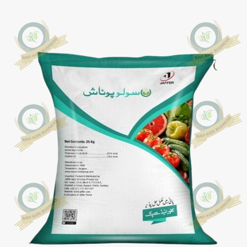 Solu Potash 25kg Jaffer Agro Services Sop Sulphate Of Potash Chloride Free Solo Potash